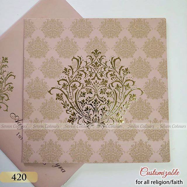 Muslim Wedding Invitations